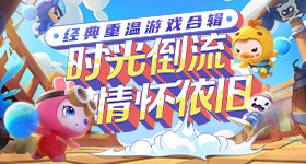 人在做坏事的时候真的不觉得累